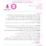 PedagogyCards_A5_Page_48