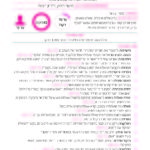 PedagogyCards_A5_Page_49