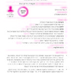 PedagogyCards_A5_Page_51