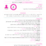 PedagogyCards_A5_Page_52