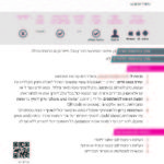 TechnologyCards_A5_Page_05