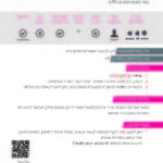 TechnologyCards_A5_Page_09