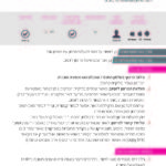TechnologyCards_A5_Page_10
