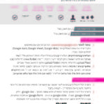 TechnologyCards_A5_Page_13