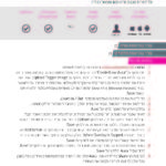 TechnologyCards_A5_Page_15