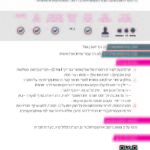 TechnologyCards_A5_Page_17