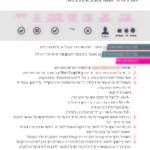 TechnologyCards_A5_Page_20