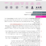 TechnologyCards_A5_Page_21