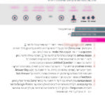 TechnologyCards_A5_Page_24