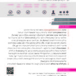 TechnologyCards_A5_Page_25