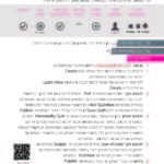 TechnologyCards_A5_Page_26