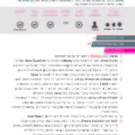 TechnologyCards_A5_Page_27