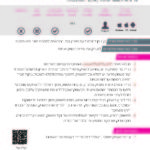 TechnologyCards_A5_Page_28