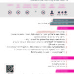 TechnologyCards_A5_Page_31