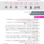 TechnologyCards_A5_Page_32