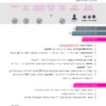 TechnologyCards_A5_Page_33