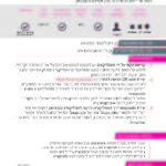 TechnologyCards_A5_Page_34