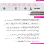 TechnologyCards_A5_Page_35